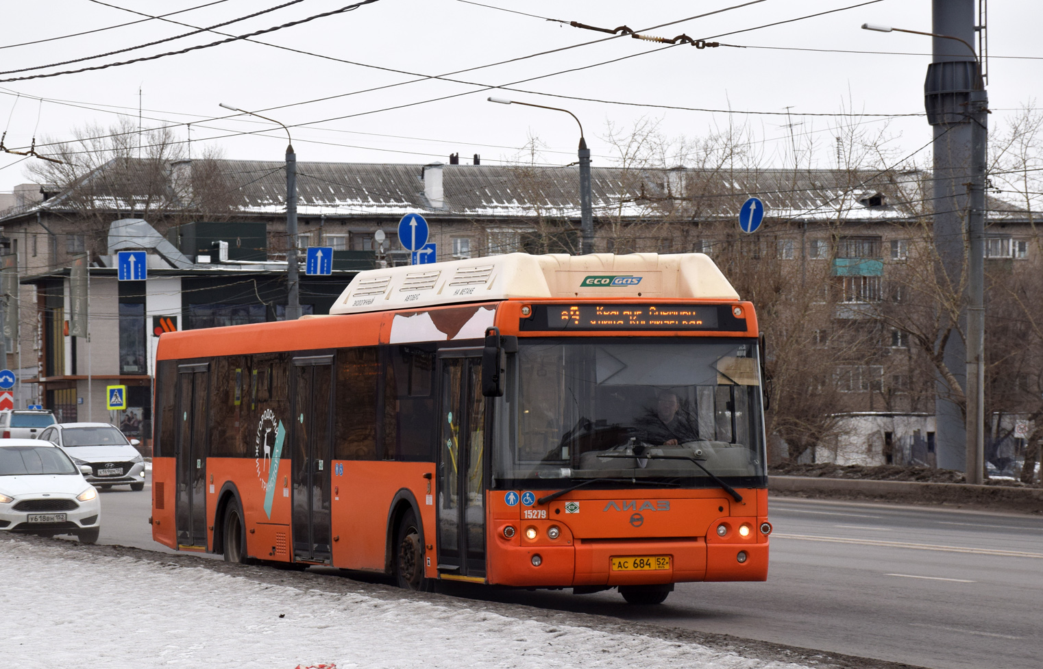 Нижегородская область, ЛиАЗ-5292.67 (CNG) № 15279