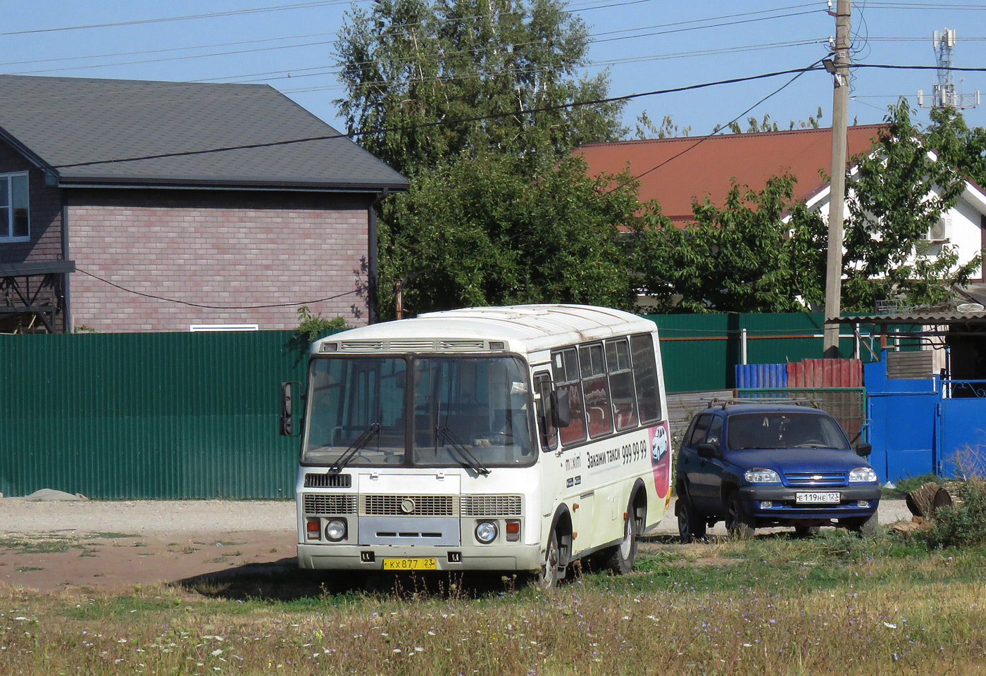 Краснодарский край, ПАЗ-32054 № КХ 877 23