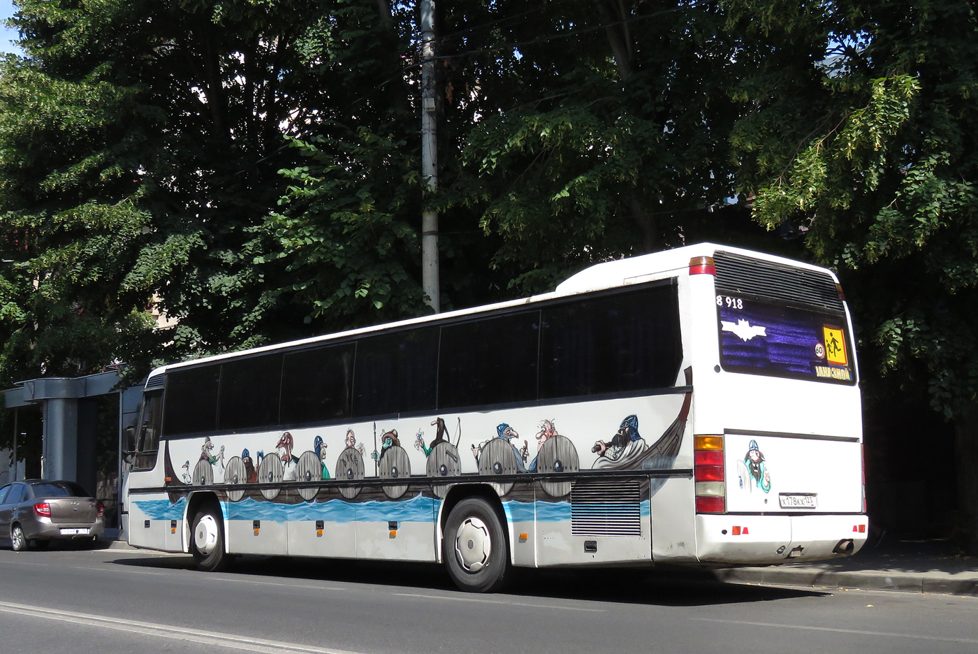 Краснодарский край, Neoplan N316K Transliner № Х 178 КХ 123