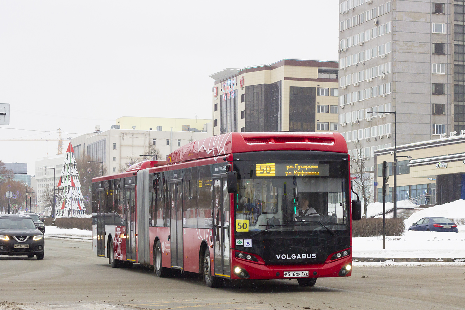 Пермский край, Volgabus-6271.G2 № Р 516 ОК 159