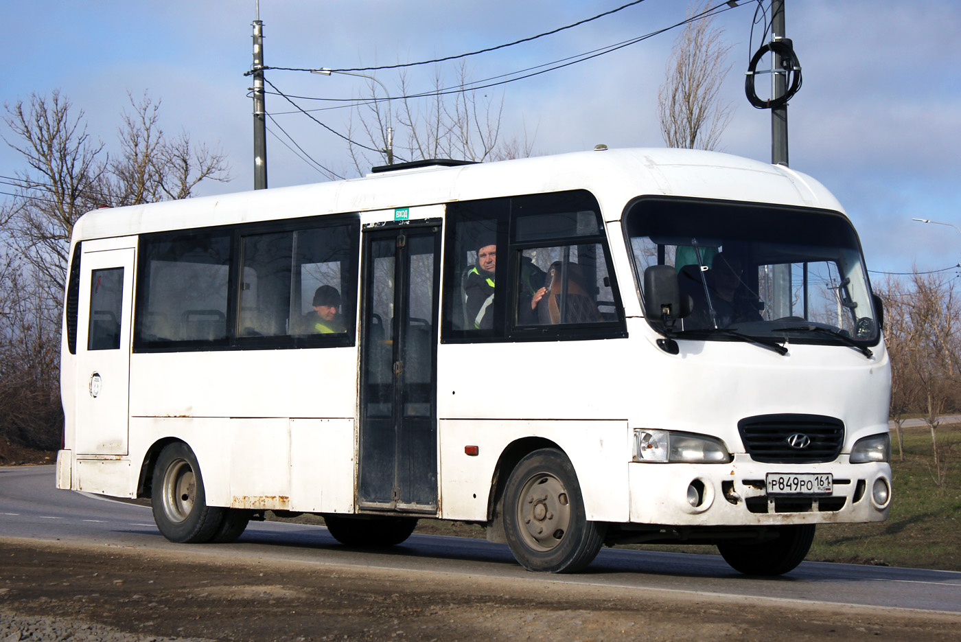 Ростовская область, Hyundai County LWB C09 (ТагАЗ) № Р 849 РО 161