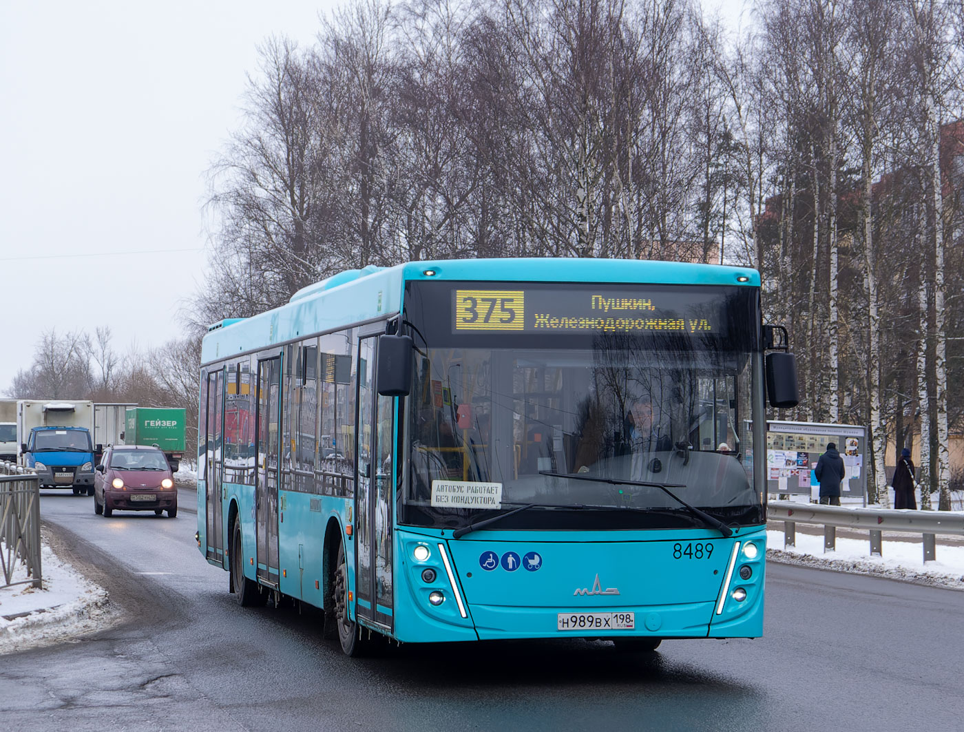 Санкт-Петербург, МАЗ-203.047 № 8489