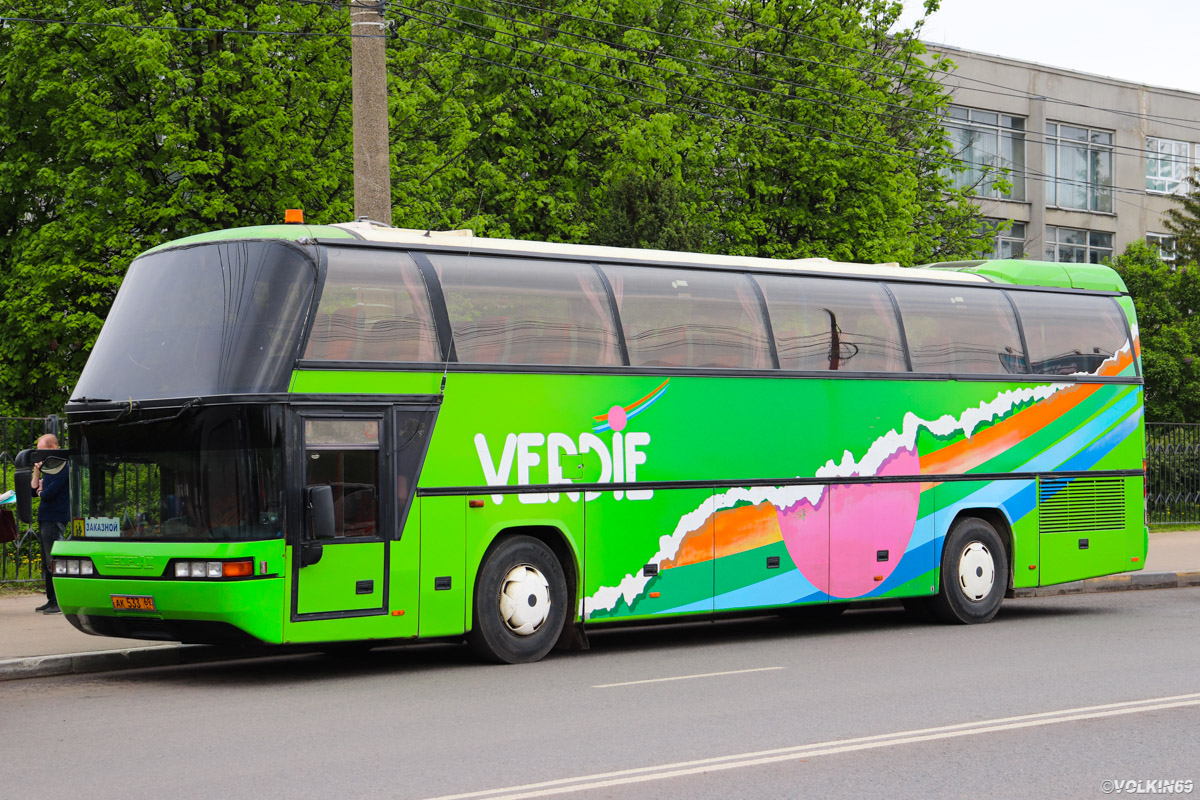 Тверская область, Neoplan N117 Spaceliner № АК 533 69