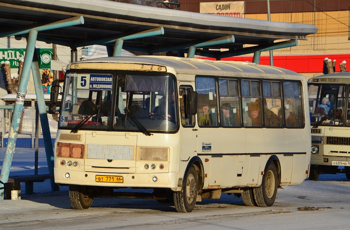 Свердловская область, ПАЗ-4234-04 № ВТ 771 66