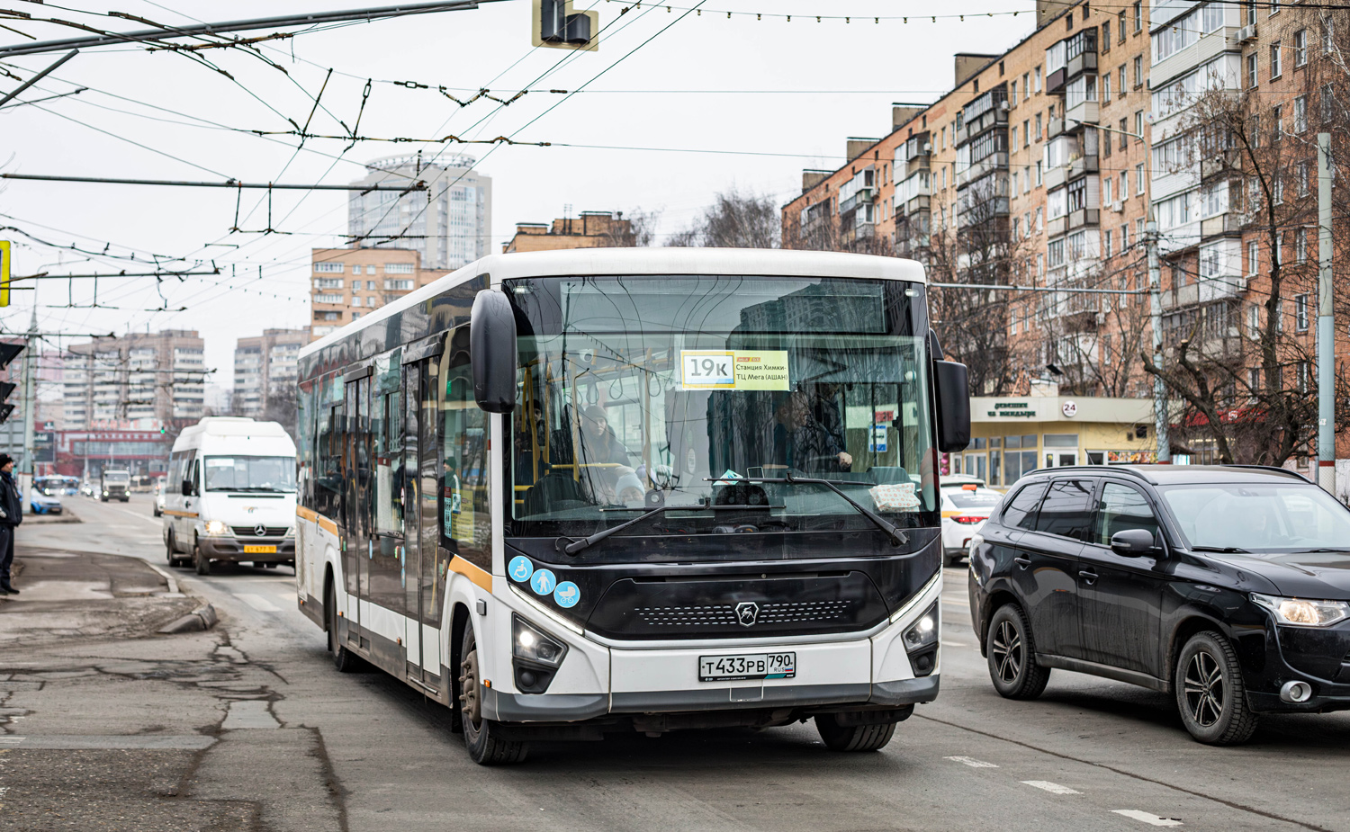 Московская область, ПАЗ-422320-04 "Citymax 9" № Т 433 РВ 790