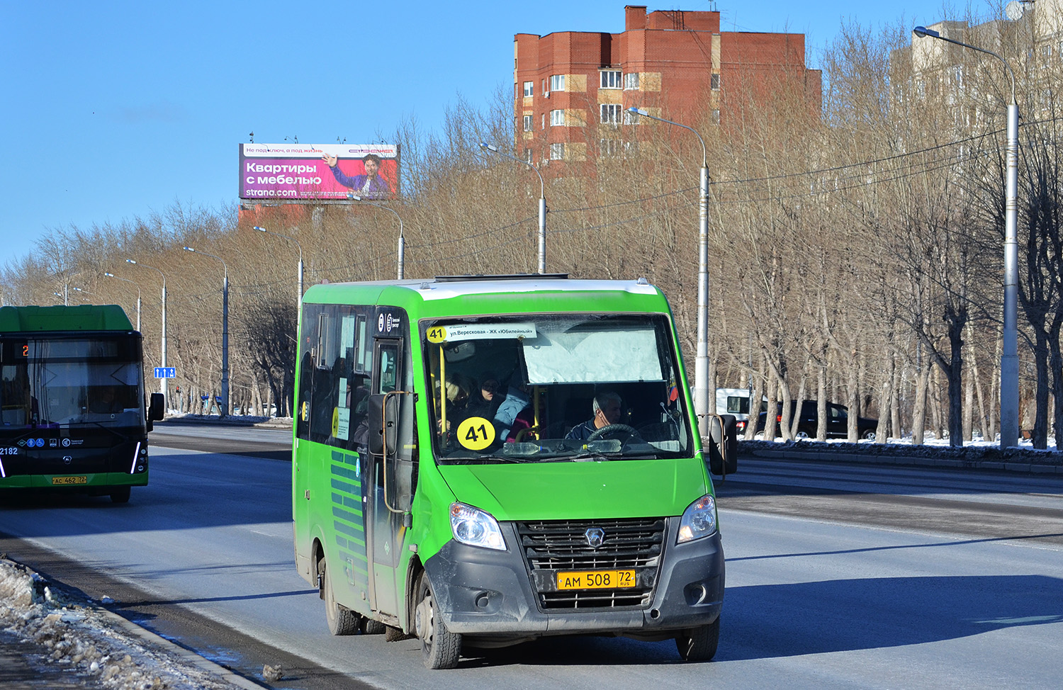 Тюменская область, ГАЗ-A64R45 Next № АМ 508 72