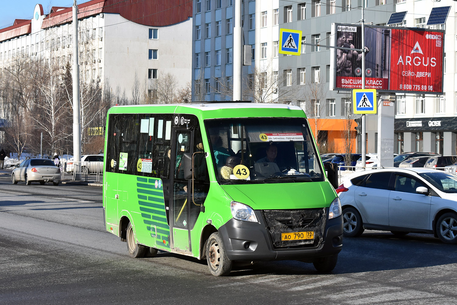 Тюменская область, ГАЗ-A64R45 Next № АО 790 72