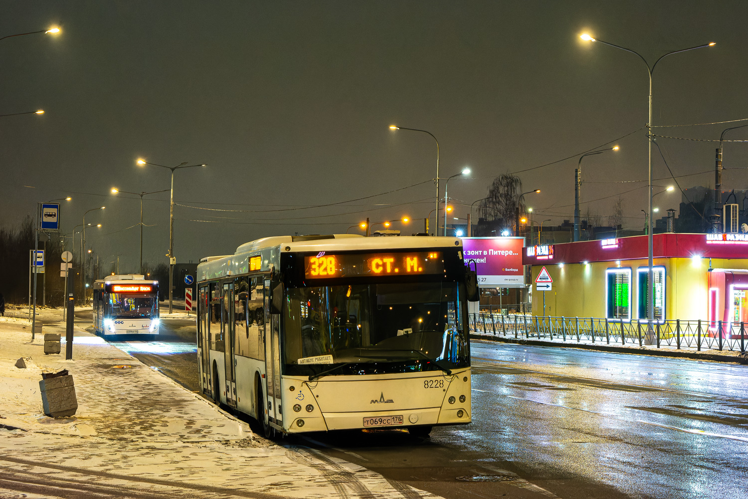 Санкт-Петербург, МАЗ-203.085 № 8228