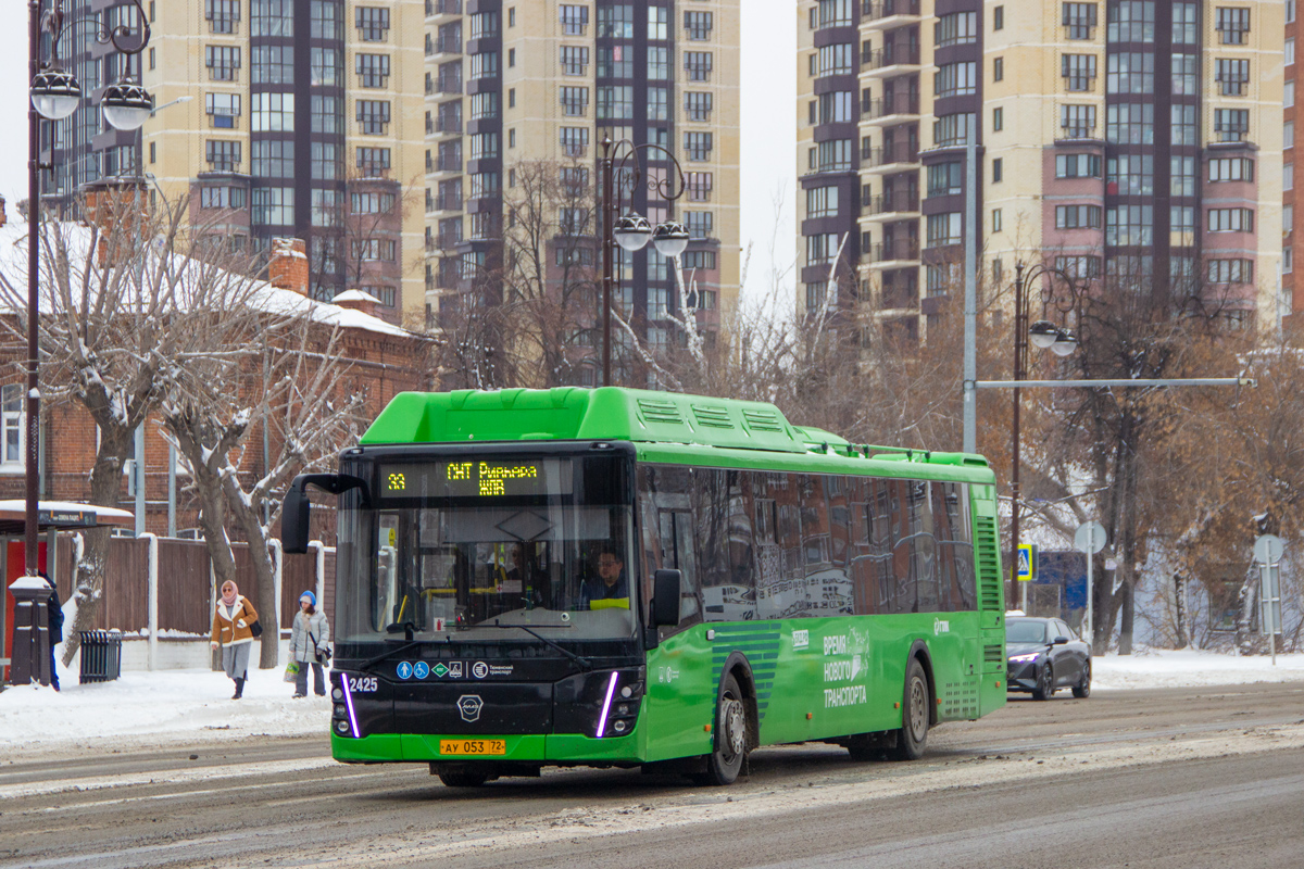 Тюменская область, ЛиАЗ-5292.67 (CNG) № 2425