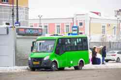 673 КБ