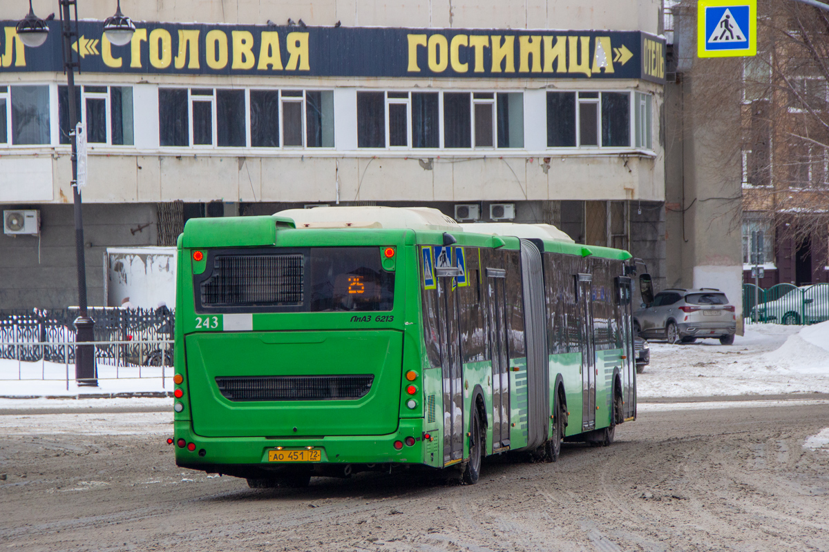 Тюменская область, ЛиАЗ-6213.65 № 243