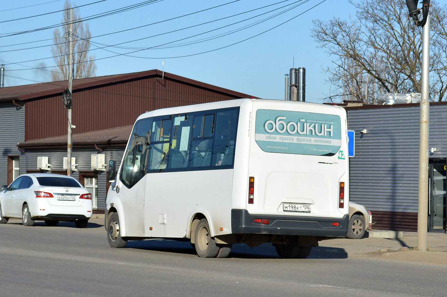 Ставропольский край, ГАЗ-A64R42 Next № М 198 КТ 126