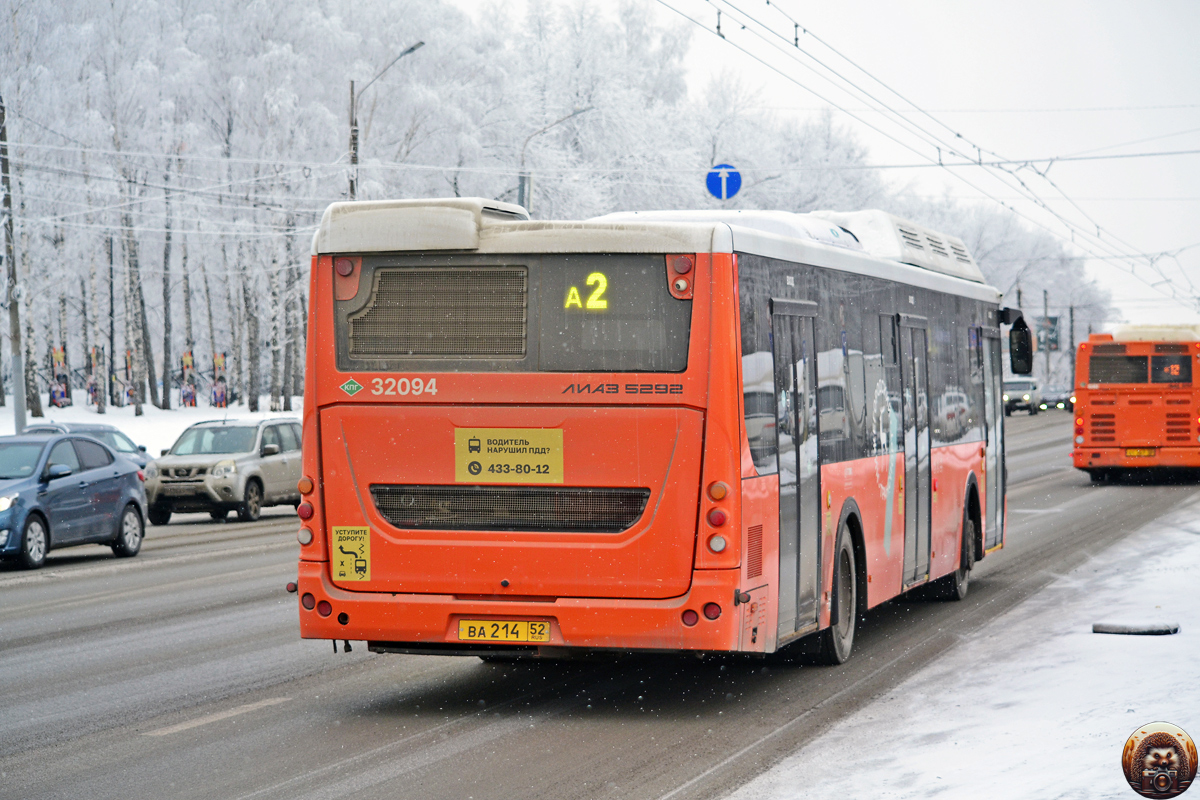 Нижегородская область, ЛиАЗ-5292.67 (CNG) № 32094