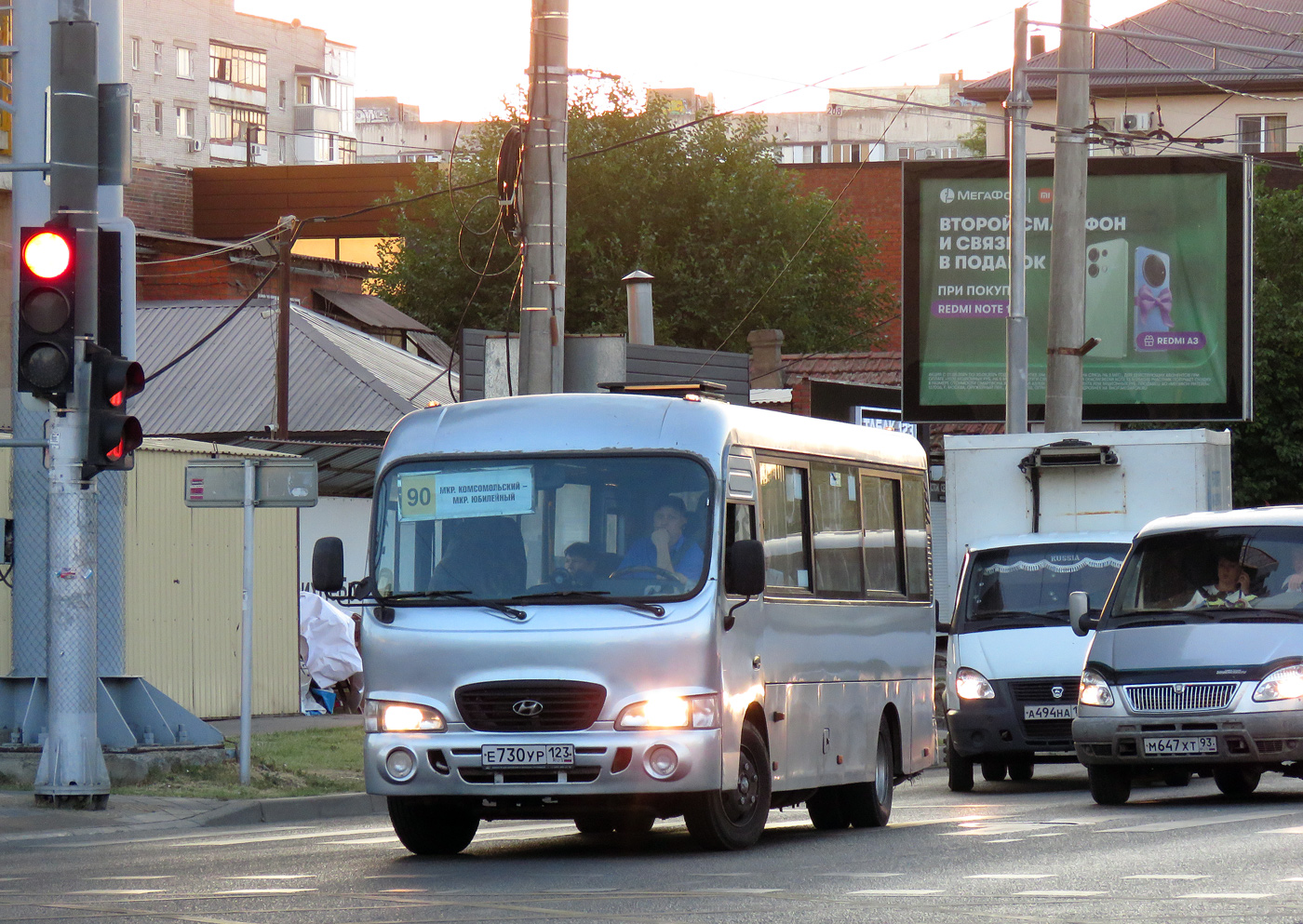 Краснодарский край, Hyundai County LWB C11 (ТагАЗ) № Е 730 УР 123