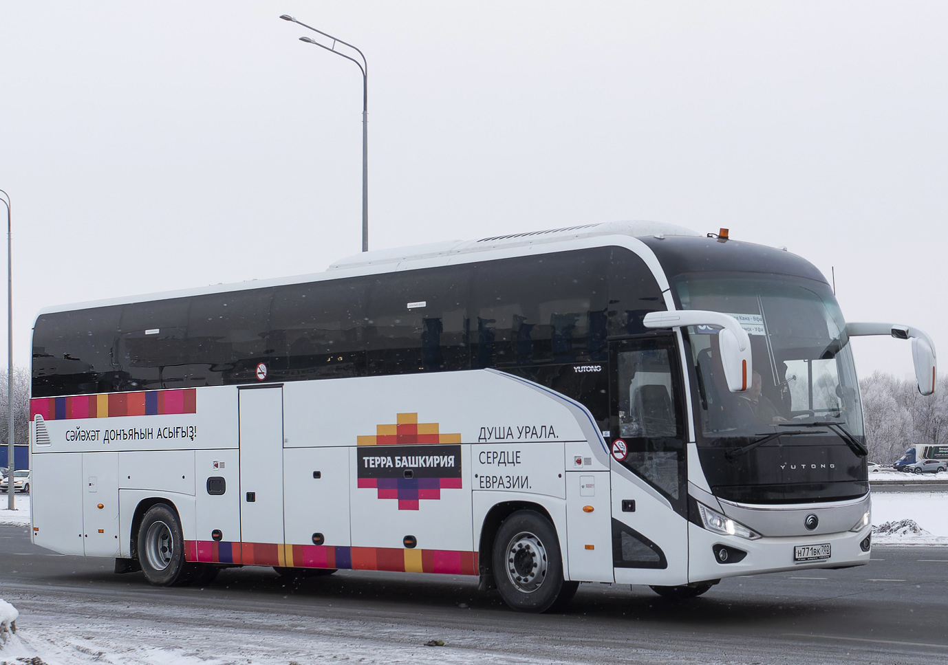 Башкортостан, Yutong C12PRO (ZK6128H) № Н 771 ВК 702