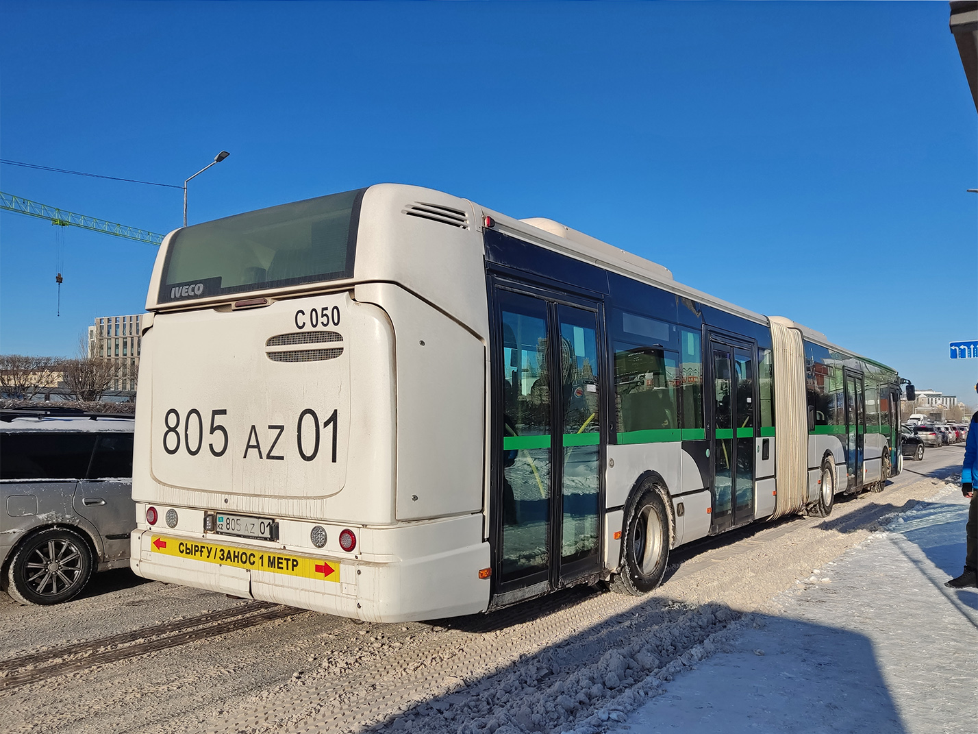 Астана, Irisbus Citelis 18M № C050