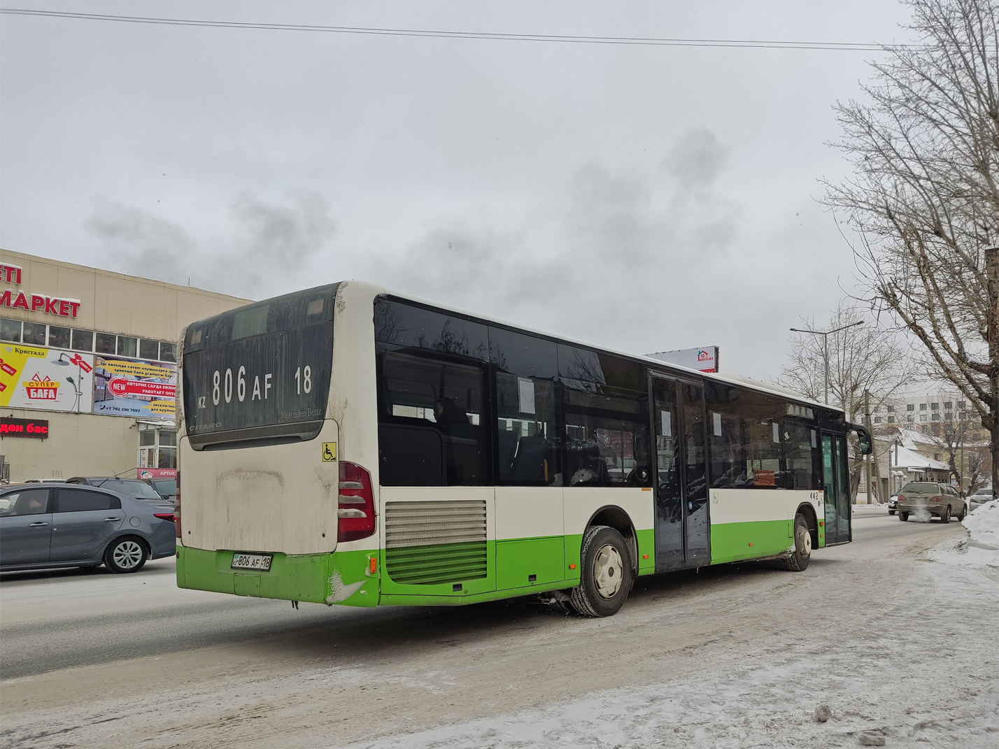 Абайская область, Mercedes-Benz O530 Citaro facelift № 442