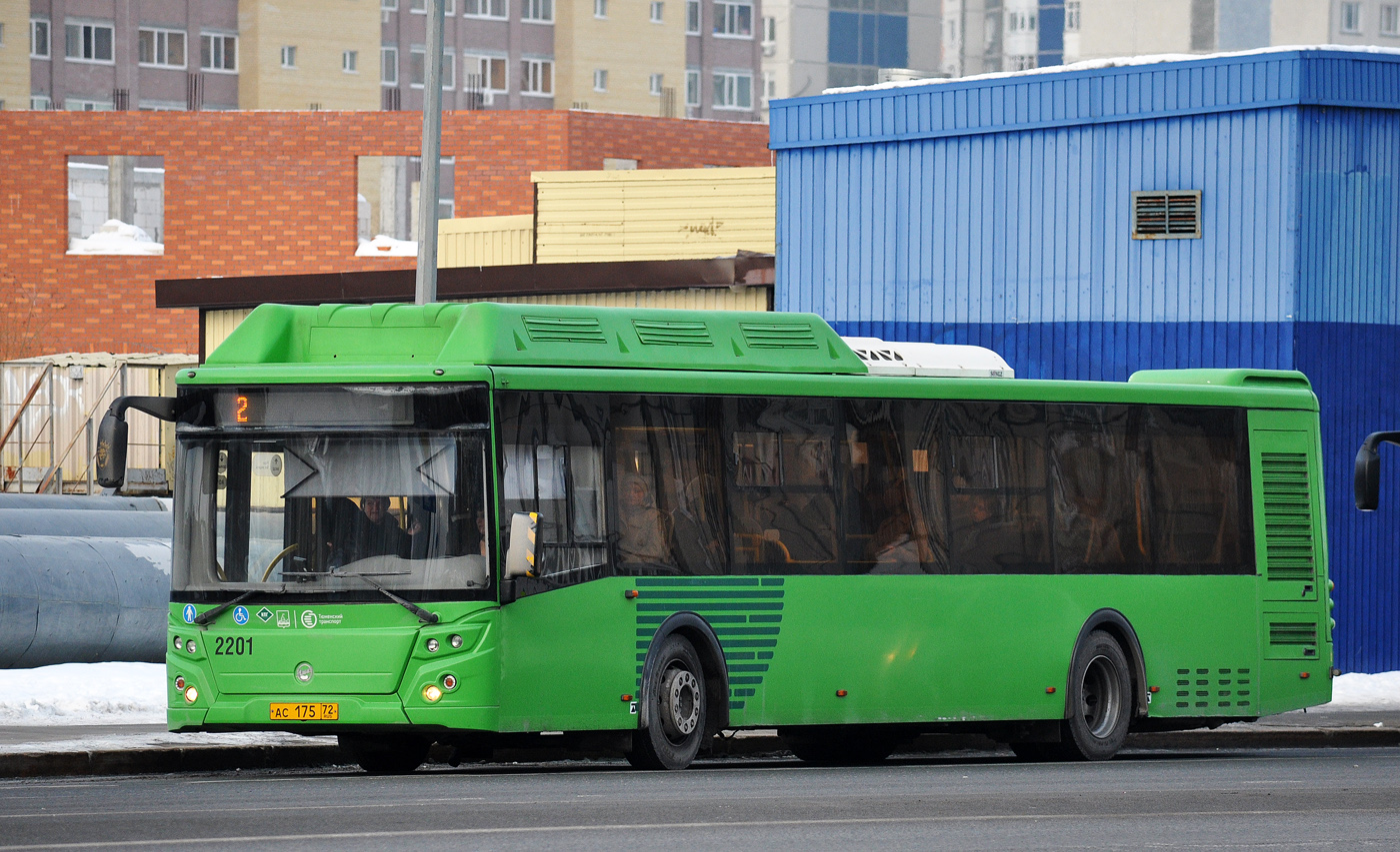 Тюменская область, ЛиАЗ-5292.67 (CNG) № 2201