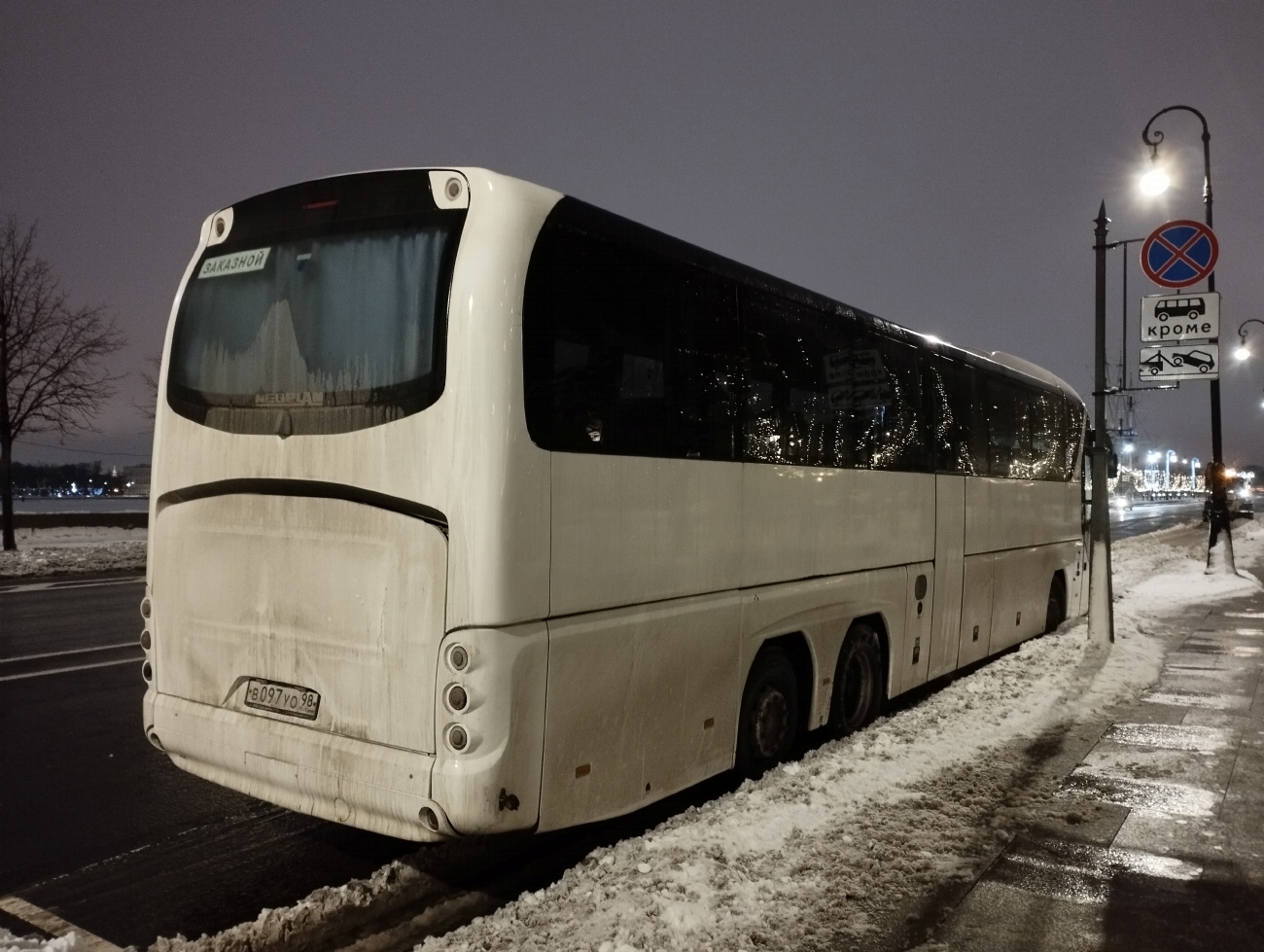 Санкт-Петербург, Neoplan P22 N2216/3SHDL Tourliner L № В 097 УО 98