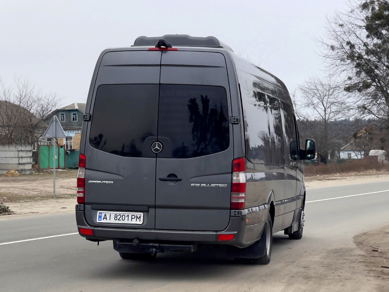 Киевская область, CMS Auto № AI 8201 PM