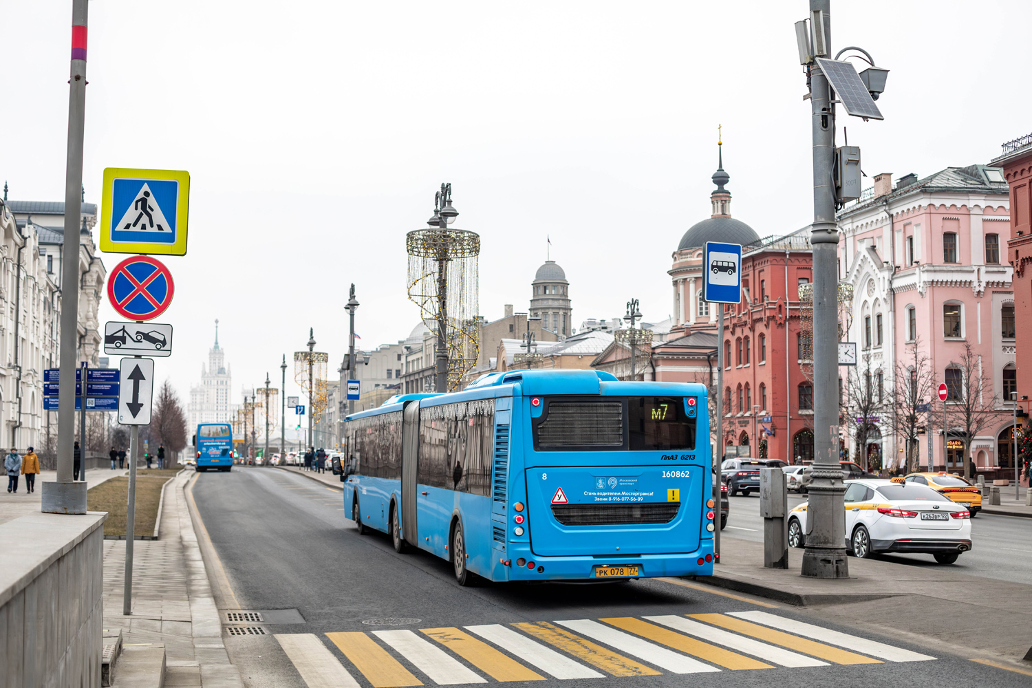 Москва, ЛиАЗ-6213.65 № 160862