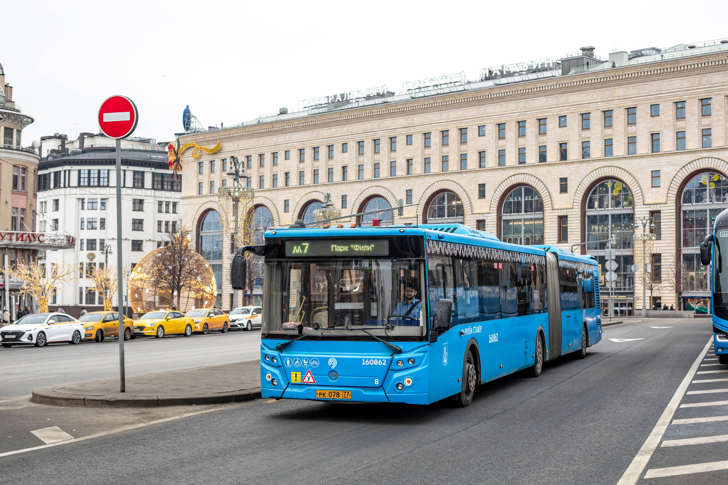 Москва, ЛиАЗ-6213.65 № 160862