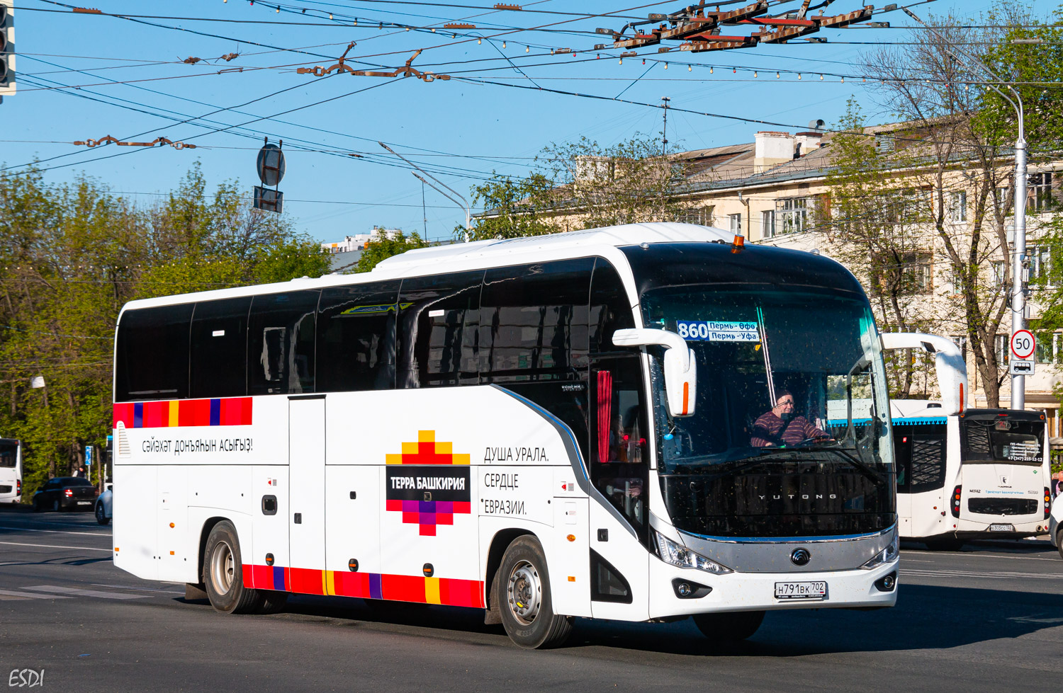 Башкортостан, Yutong C12PRO (ZK6128H) № Н 791 ВК 702