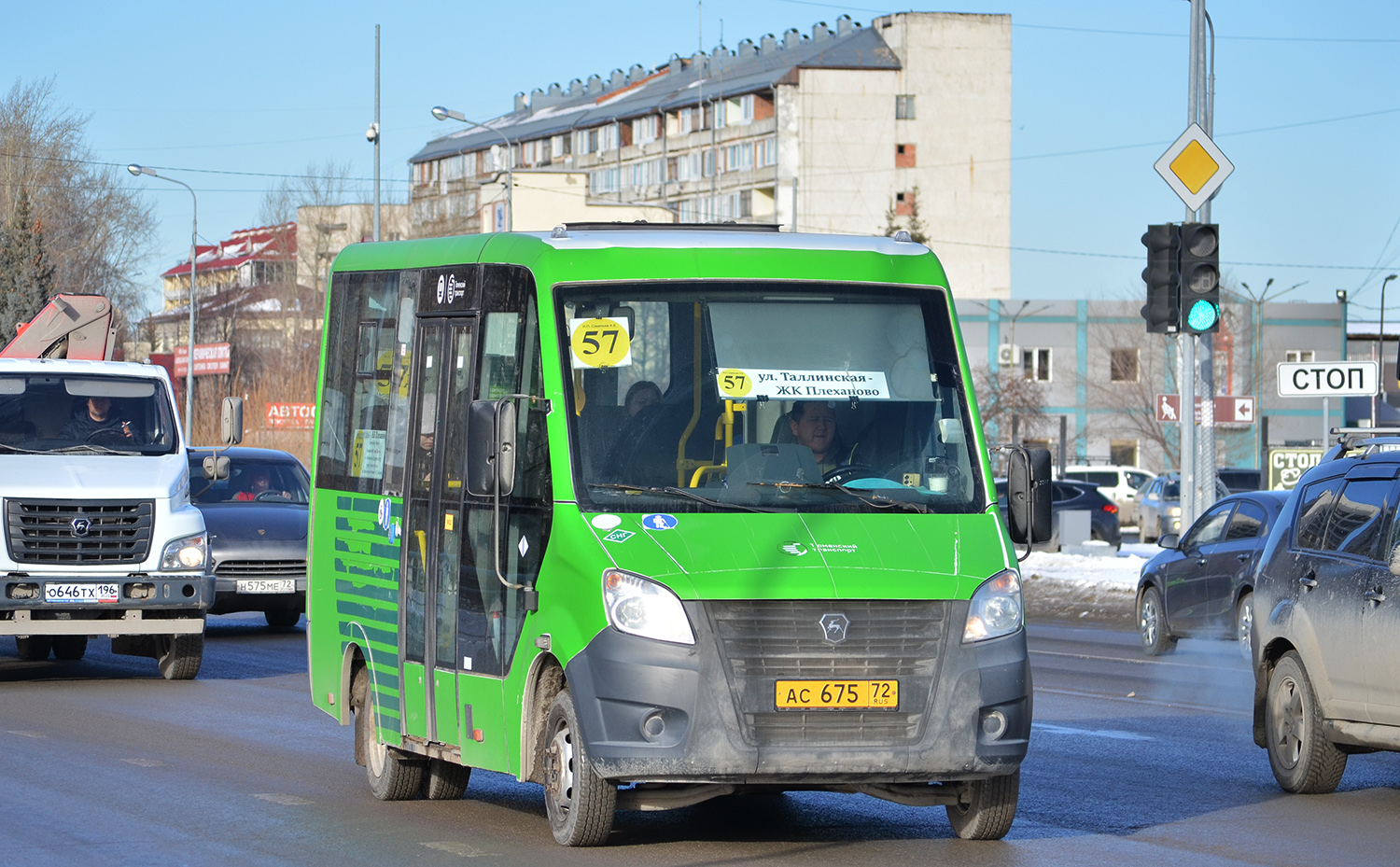 Тюменская область, Луидор-2250DS (ГАЗ Next) № АС 675 72