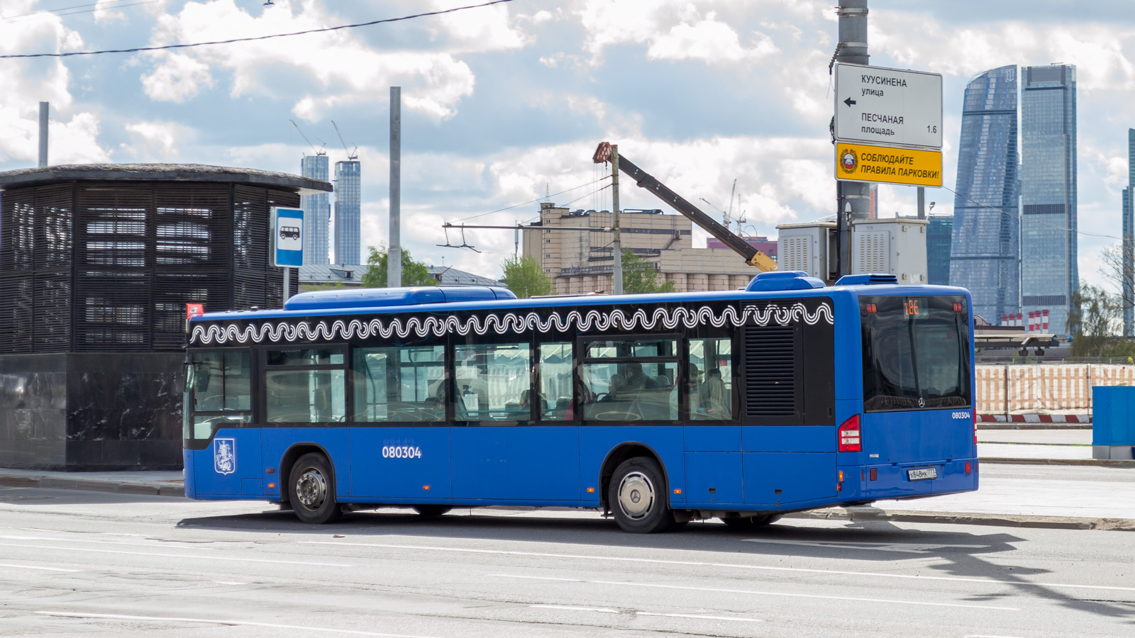 Москва, Mercedes-Benz Conecto II № 080304