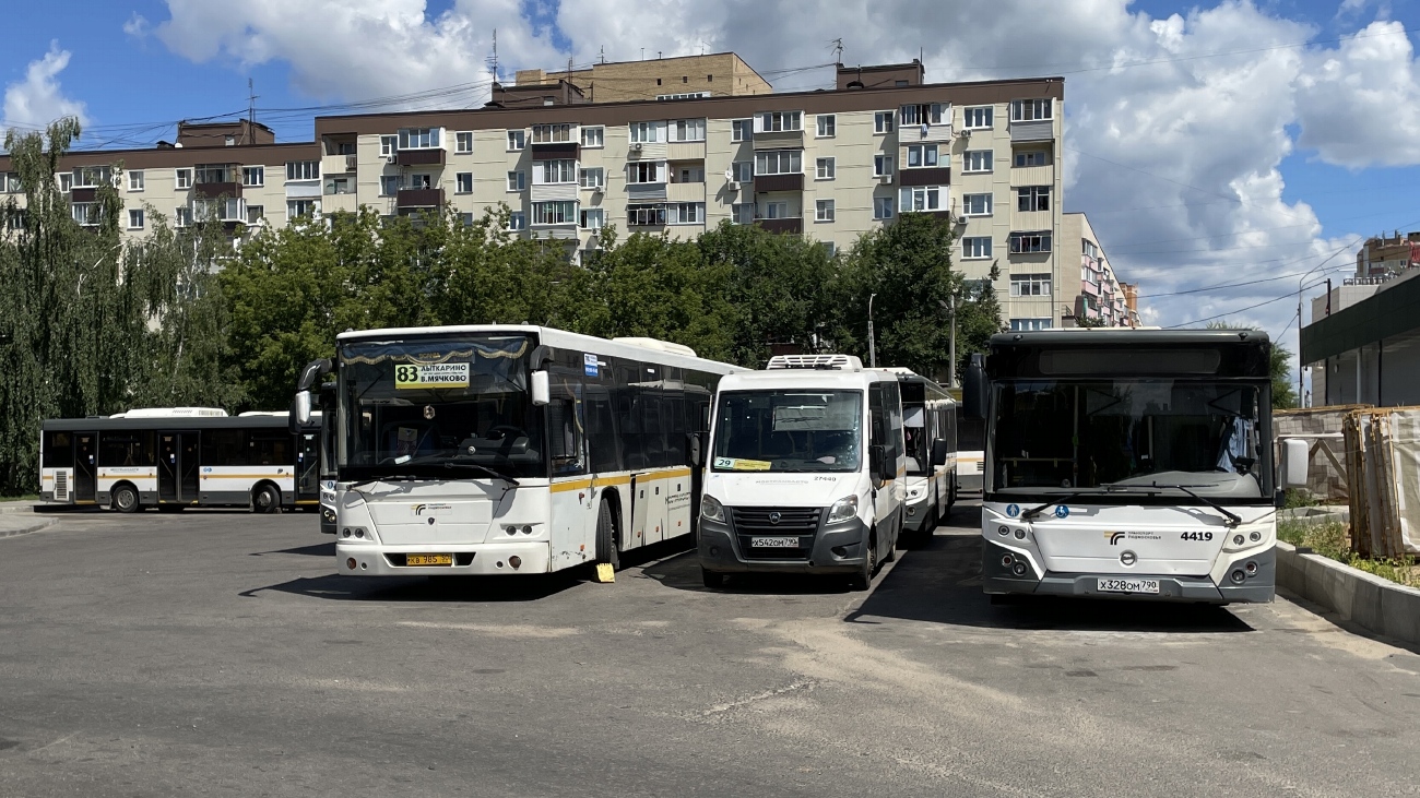 Московская область, Луидор-2250DS (ГАЗ Next) № 014183; Московская область, ЛиАЗ-5292.65-03 № 014062