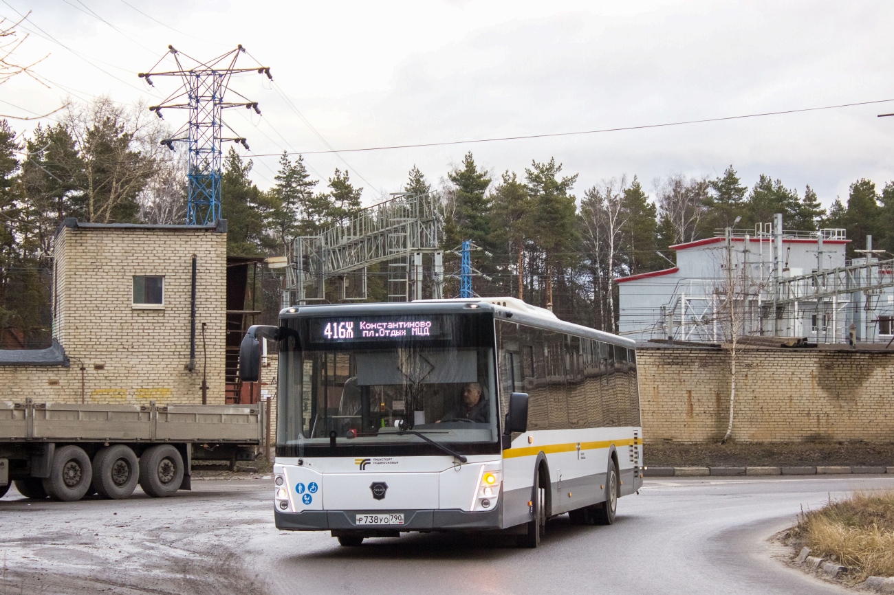 Московская область, ЛиАЗ-5292.65-03 № 029939