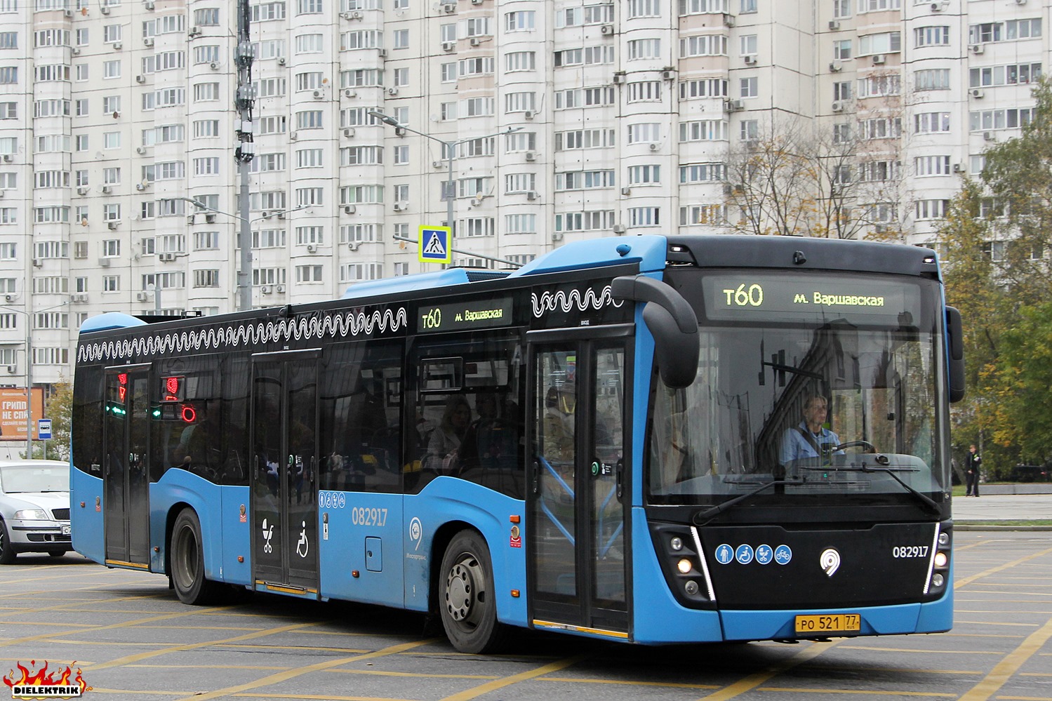 Москва, НефАЗ-5299-40-52 № 082917