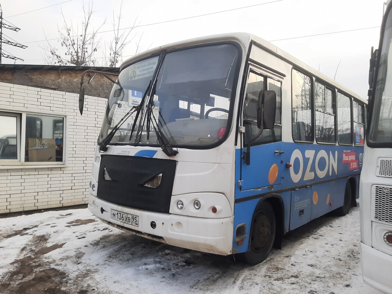 Орловская область, ПАЗ-320302-11 № М 136 ХВ 95