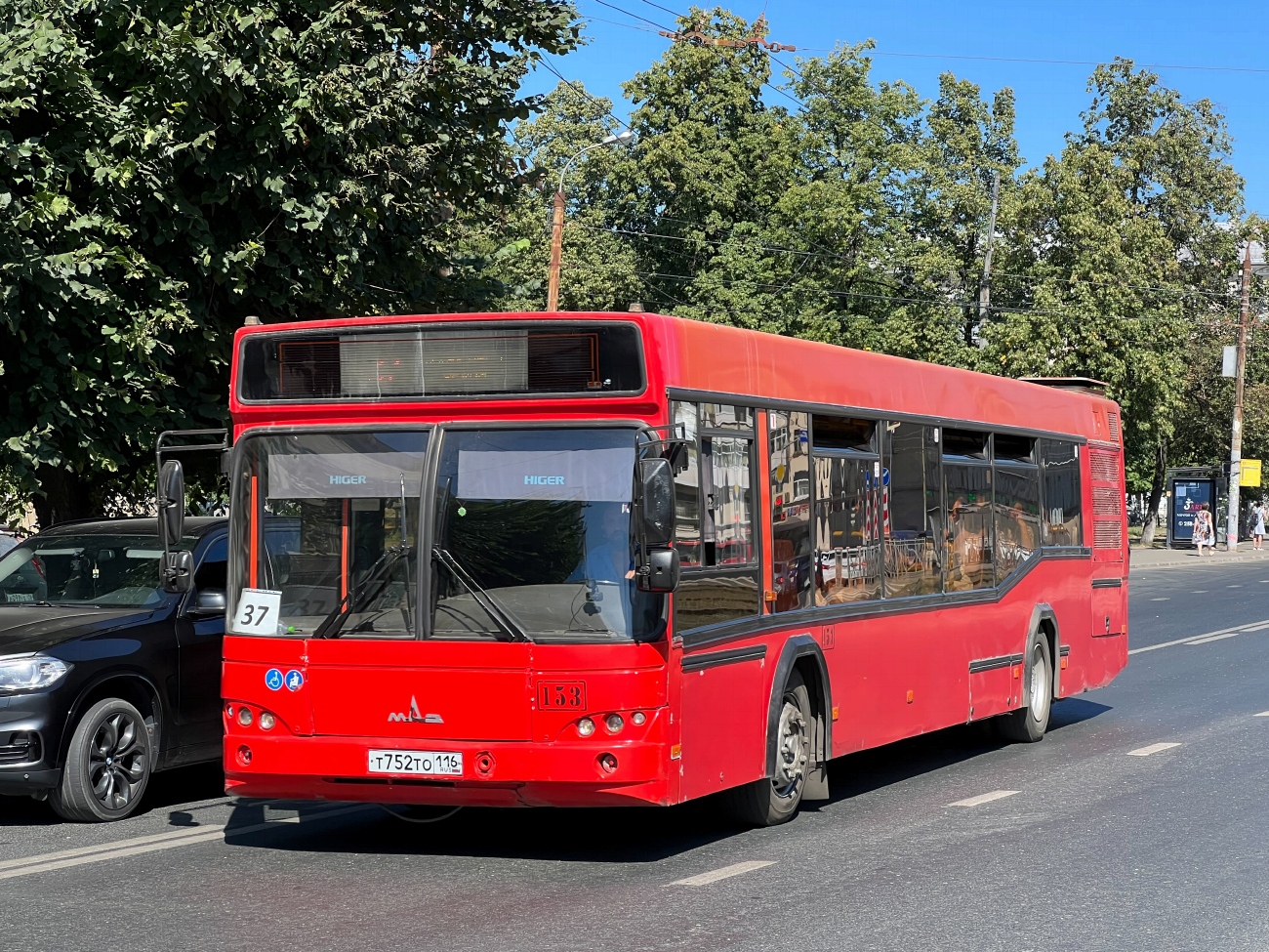 Татарстан, МАЗ-103.469 № 153