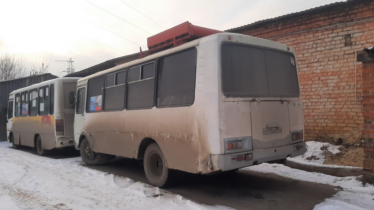 Орловская область, ПАЗ-32054 № В 015 ВР 57