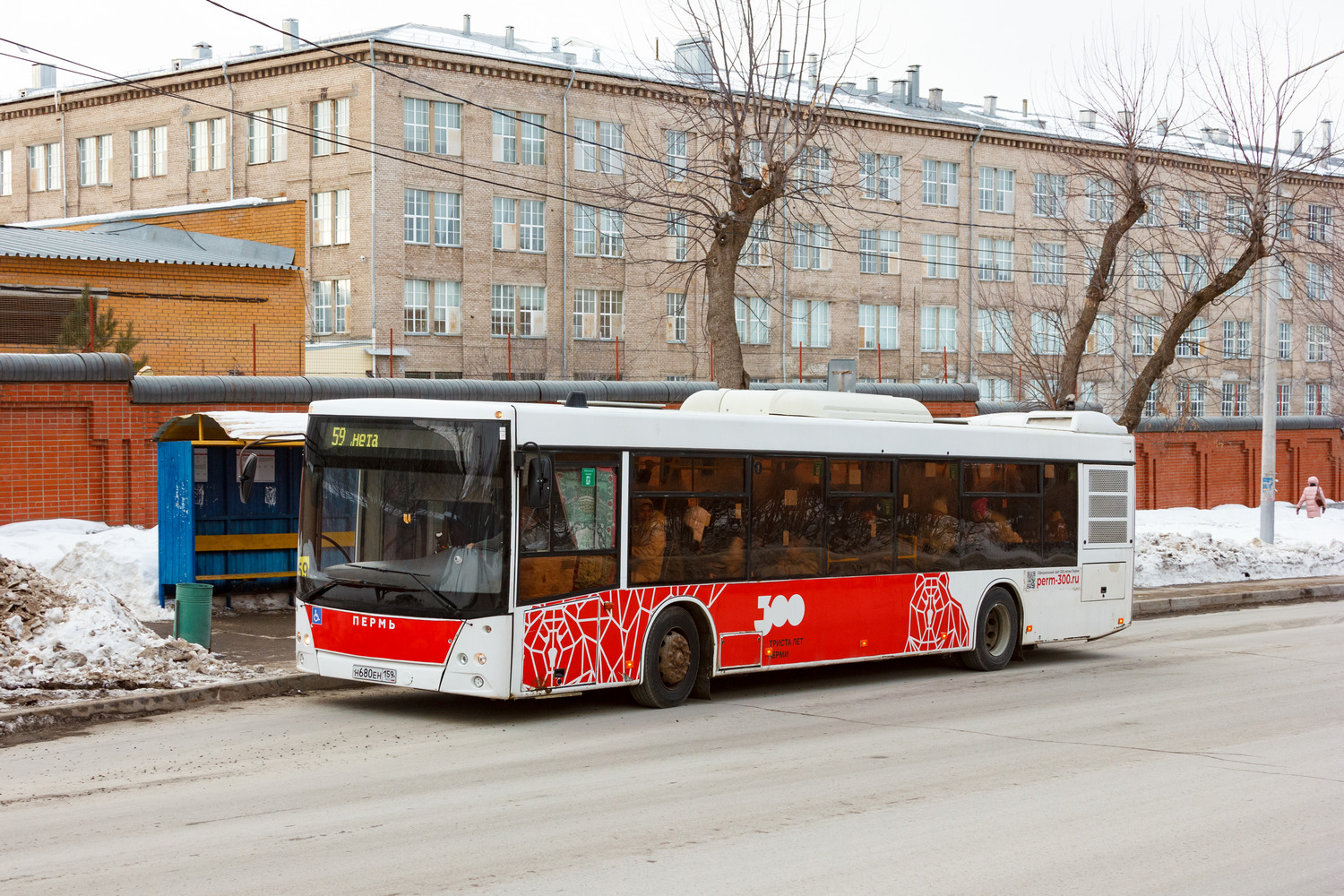 Пермский край, МАЗ-203.016 № Н 680 ЕН 159