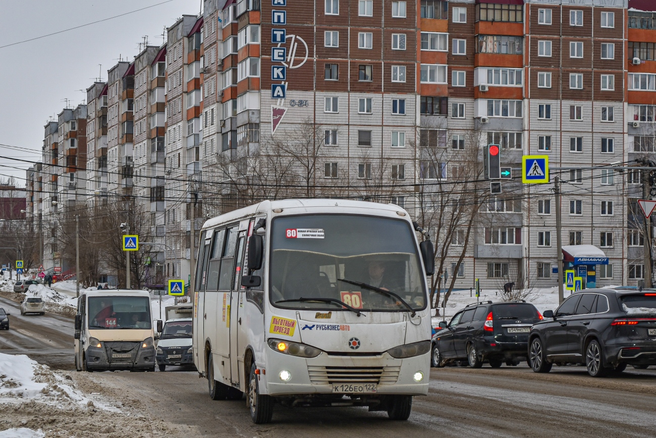 Алтайский край, Real № К 126 ЕО 122