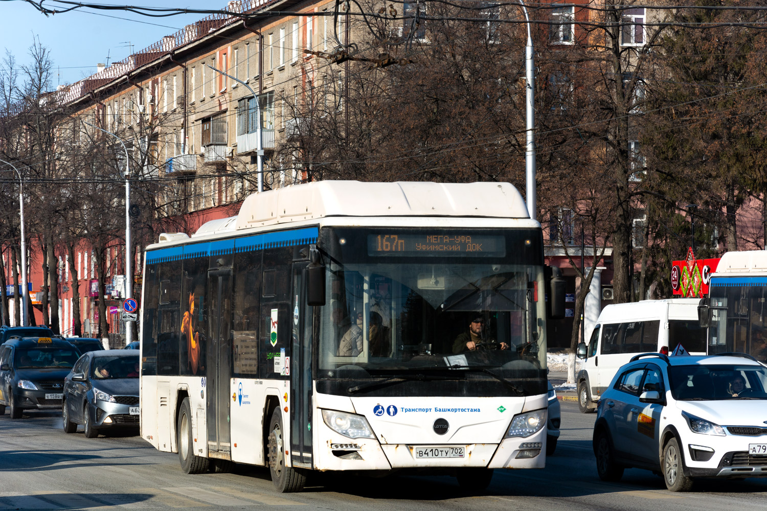 Башкортостан, Lotos-105C02 № В 410 ТУ 702