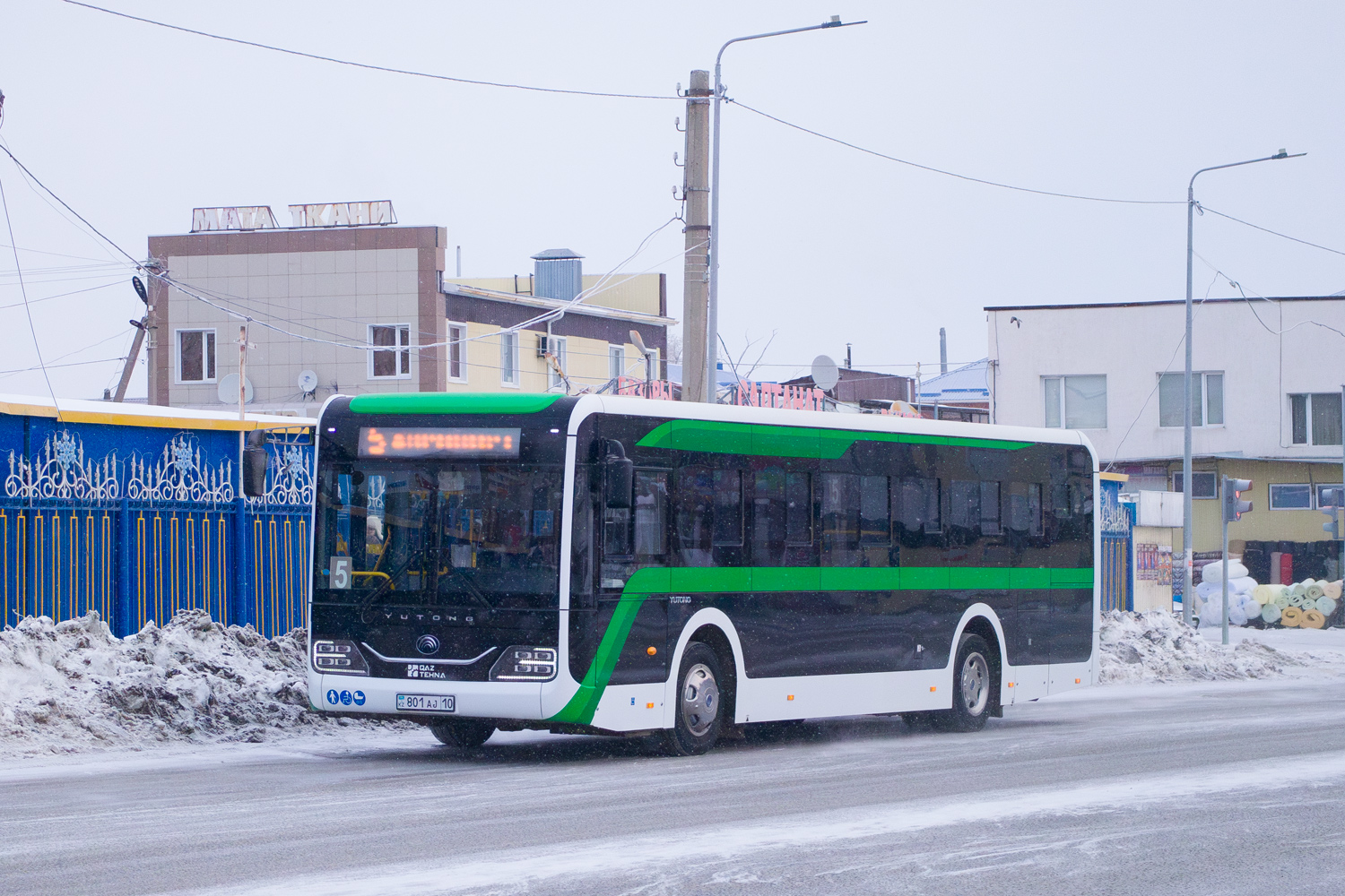 Костанайская область, Yutong ZK6116HG (QazTehna) № 801 AJ 10