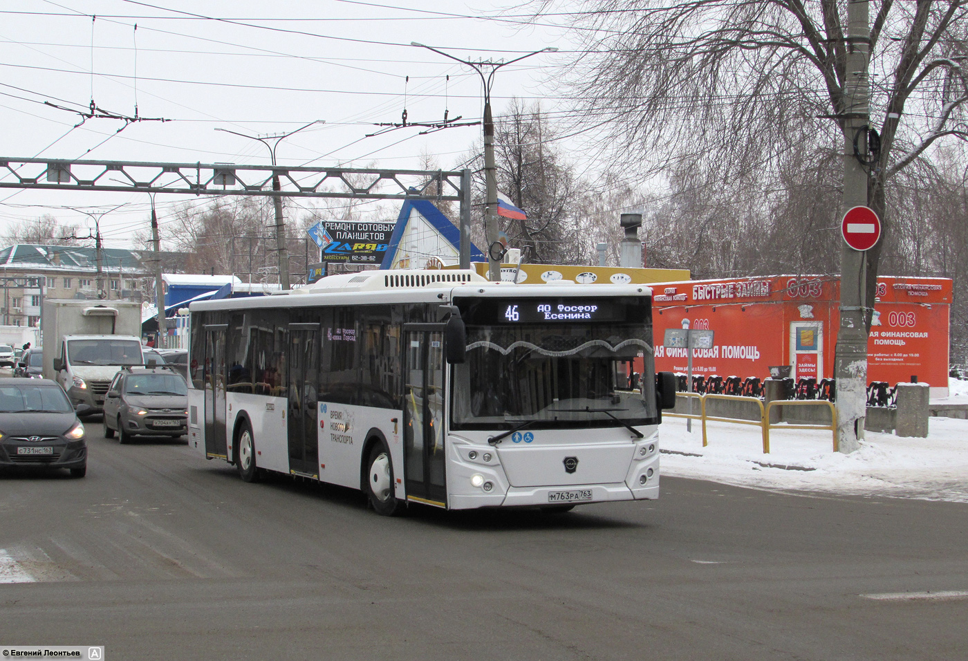 Самарская область, ЛиАЗ-5292.65 № М 763 РА 763