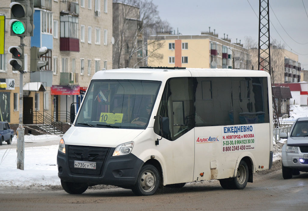 Нижегородская область, ГАЗ-A64R42 Next № Н 730 СУ 152
