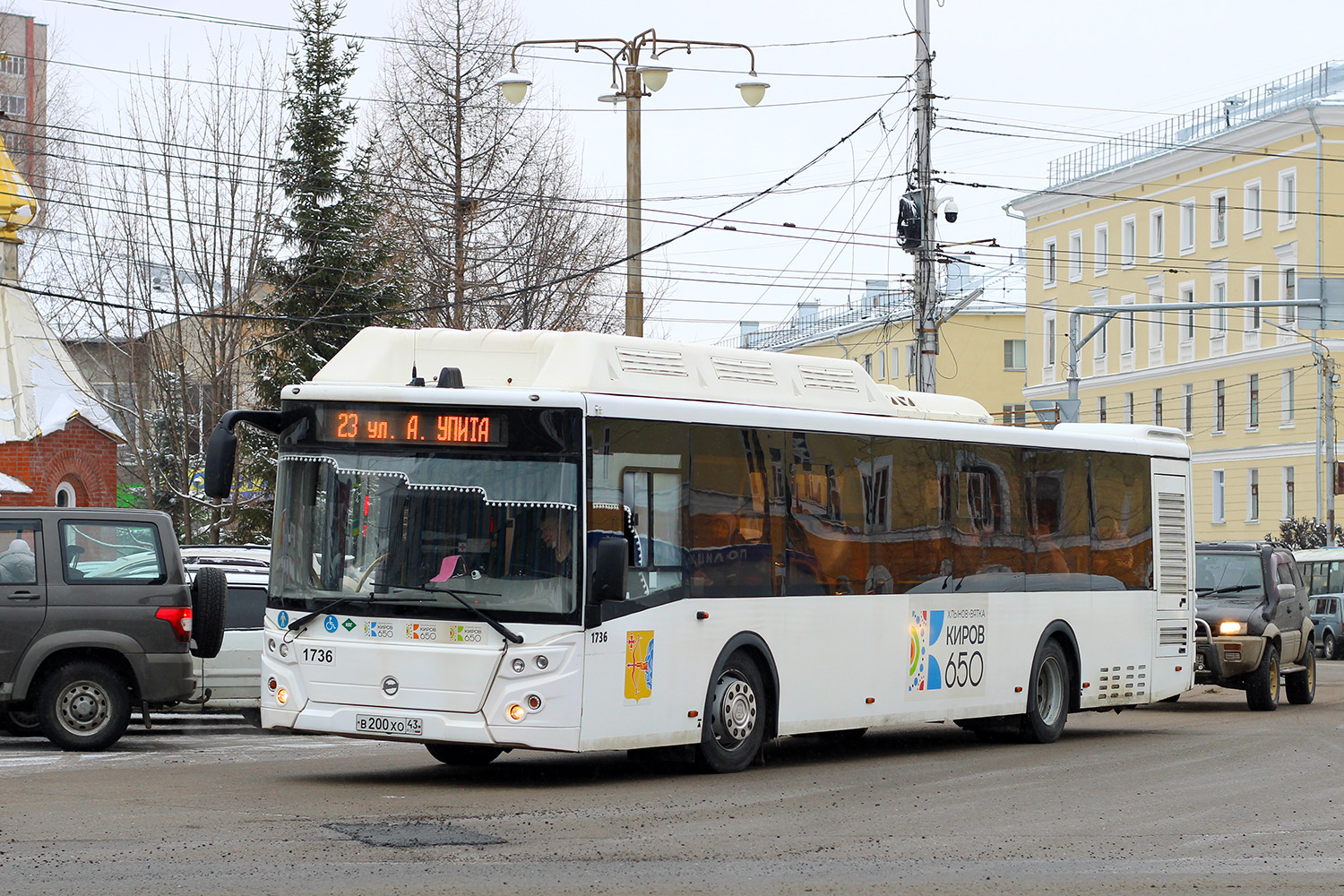 Кировская область, ЛиАЗ-5292.67 (CNG) № В 200 ХО 43