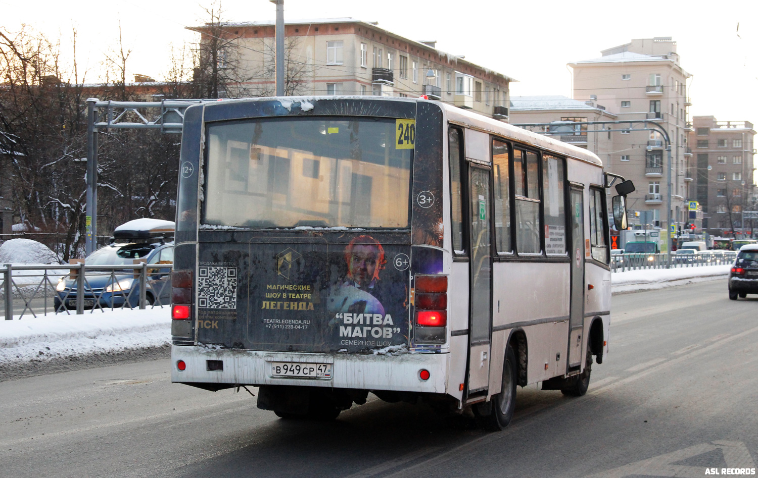 Санкт-Петербург, ПАЗ-320402-05 № В 949 СР 47