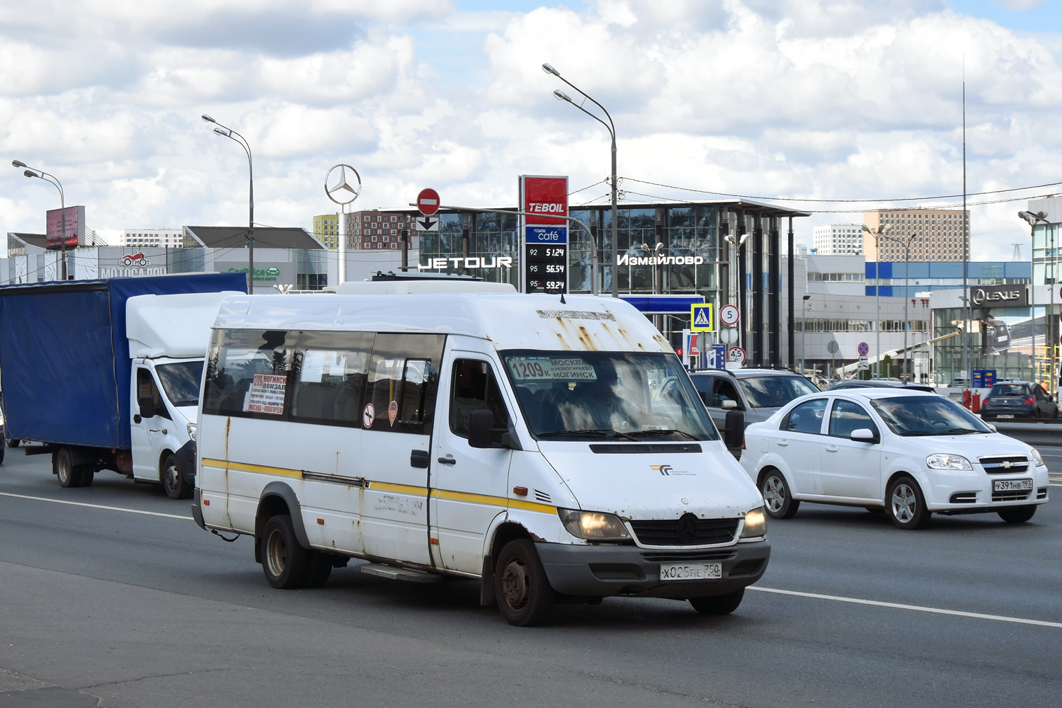 Московская область, Луидор-223237 (MB Sprinter Classic) № Х 025 РЕ 750