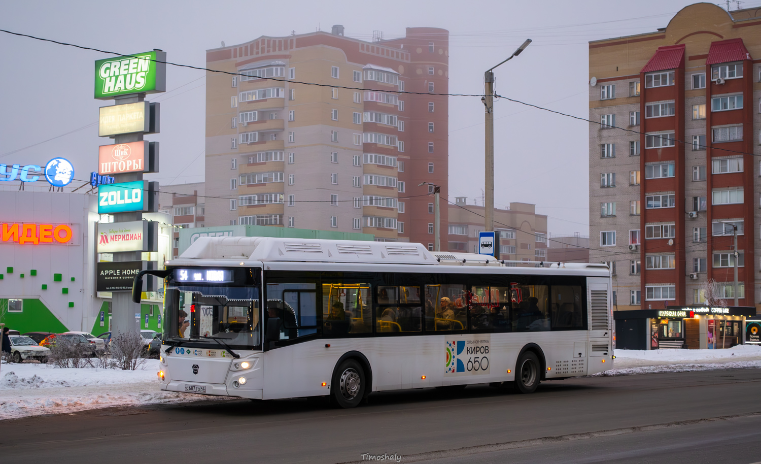 Кировская область, ЛиАЗ-5292.67 (CNG) № С 687 ТО 43