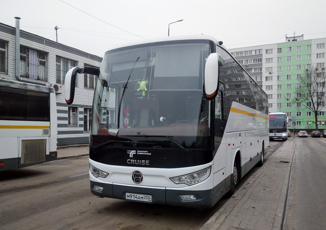 Московская область, Foton BJ6122U8MKB-A2 № 121406