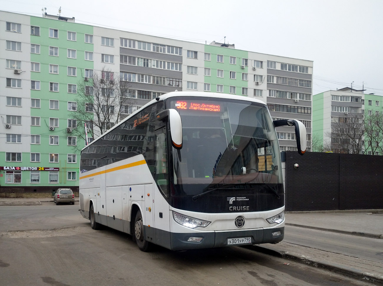 Московская область, Foton BJ6122U8MKB-A2 № 121404