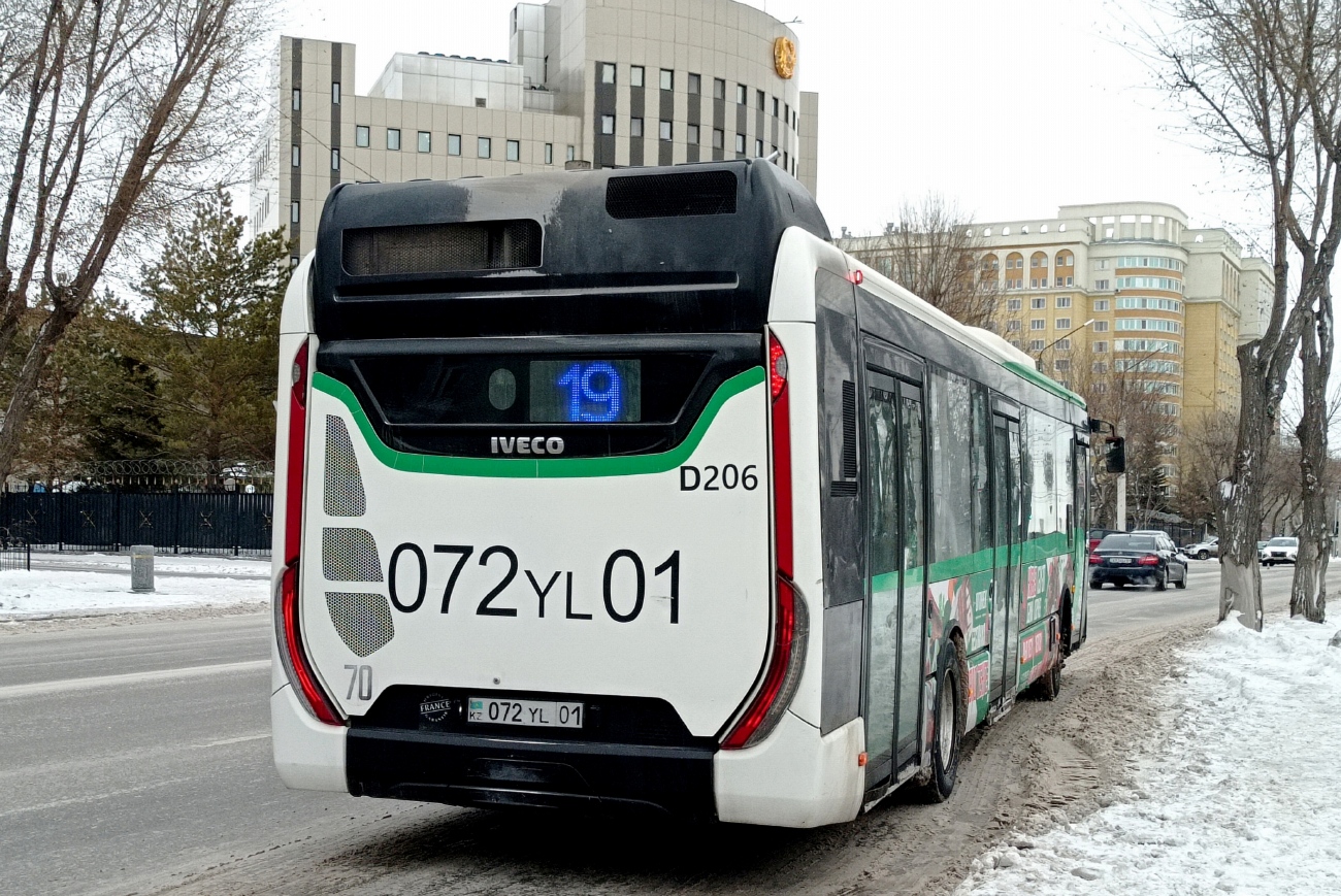 Астана, IVECO Urbanway 12M (СарыаркаАвтоПром) № D206