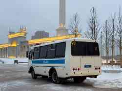 5570 КБ