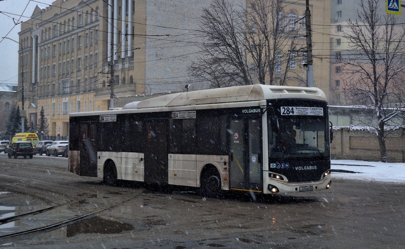 Саратовская область, Volgabus-5270.G4 (CNG) № У 039 ОН 152